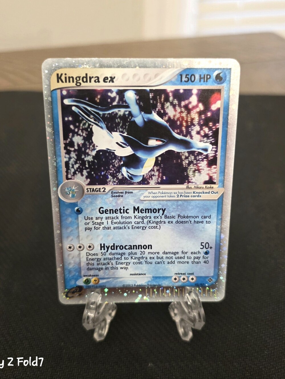 N/M! Pokemon 2003 Kingdra ex -Cosmos Holo- Ultra rare #92/97 (Dragon)